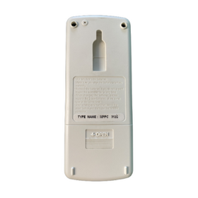 Télécommande MITSUBISHI MPPC